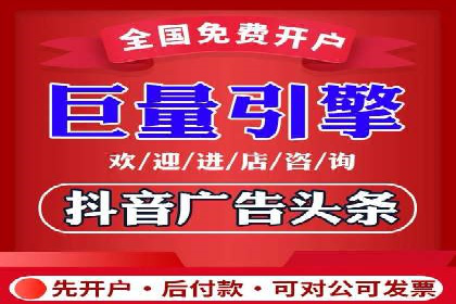 精准投放，效果惊人：百度推广代理商经典案例