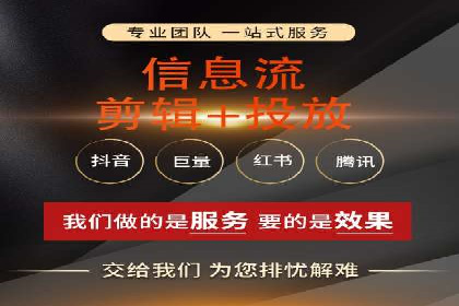 百度竞价公司案例解读：如何应对竞争对手